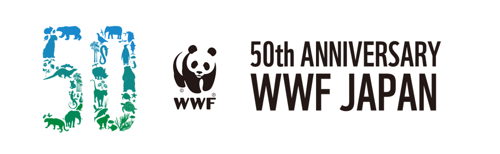 絶滅の危機にある淡水の動物たち Wwfジャパン50周年特設ページ Wwfジャパン