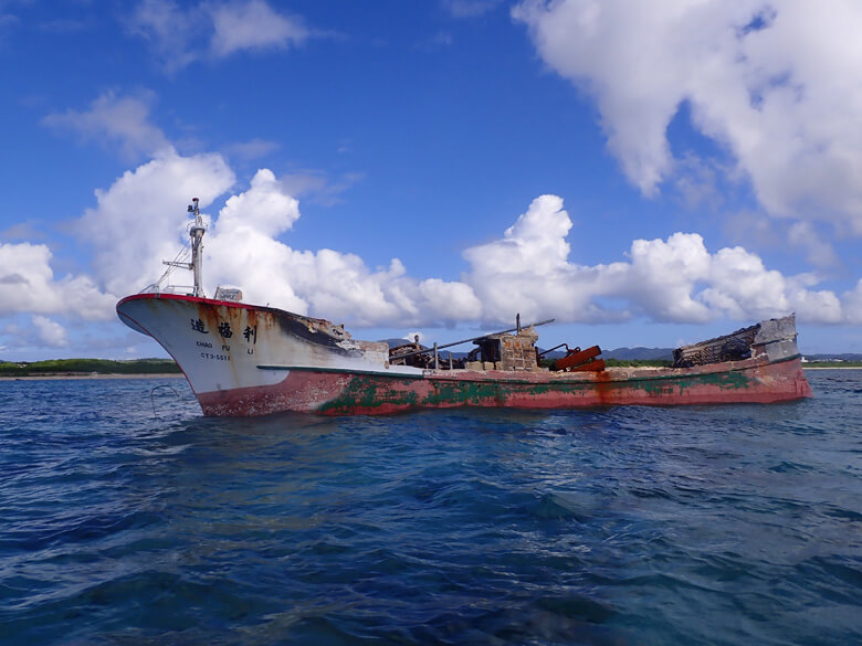 白保海域に座礁した難破船の対応 Wwfジャパン