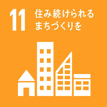 Sdgs 持続可能な開発目標 とは Wwfの取り組みと これからの環境保全 Wwfジャパン